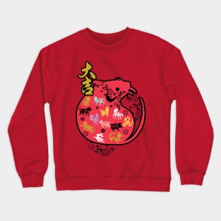 Chinese new year 2020 Crewneck Sweatshirt